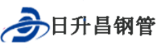 鹰潭泄水管,鹰潭铸铁泄水管,鹰潭桥梁泄水管,鹰潭泄水管厂家